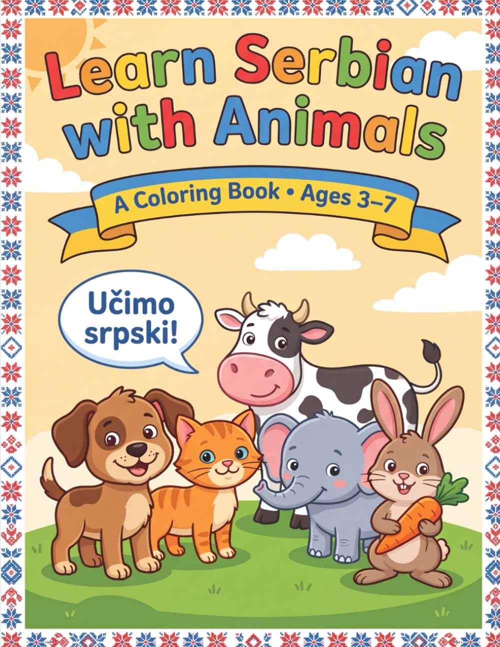 Cover of Learn Serbian with Animals, a coloring book for ages 3–7